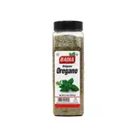 Badia Oregano 155.9g